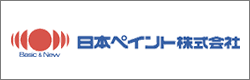 日本ペイント株式会社